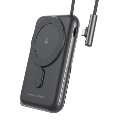 NNEDSZ CHOETECH B735-BK 10000mAh 20W MagLeap Wireless Power Bank Black with Phone Holder and Build-in Cable